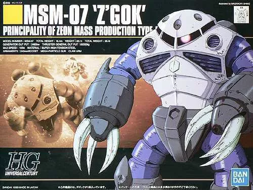 1/144 High Grade Universal Century MSM-07 Z’Gok Mass Production Type from “Mobile Suit Gundam” Snap-Together Plastic Model Kit (BAN1071693)
