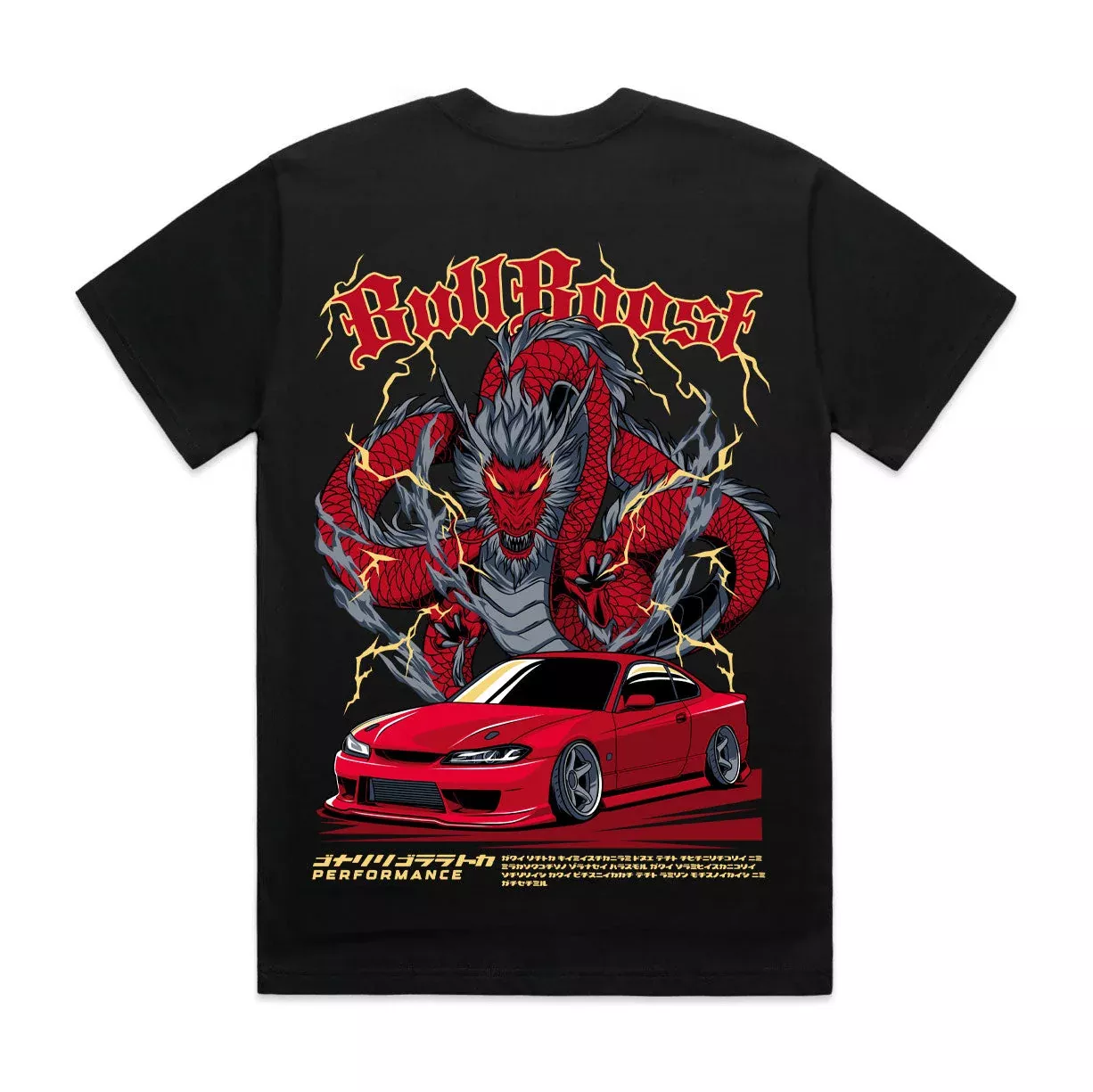 BBP Dragon S15 Shirt 4000 ENTRIES