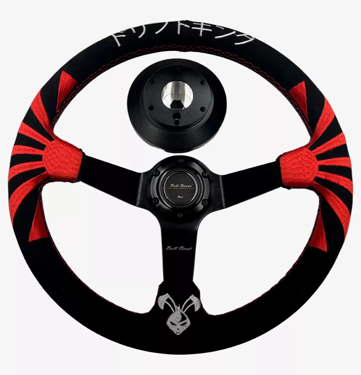 Rising Sun 350mm Steering Wheel + Short Hub Adapter Kit For Mustang Focus Fiesta Mazda
