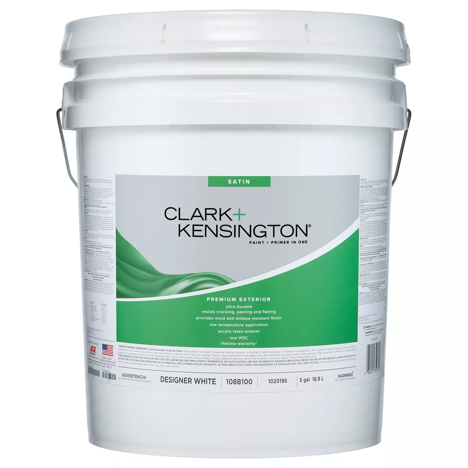 Satin Designer White Exterior Paint & Primer 5 Gallon